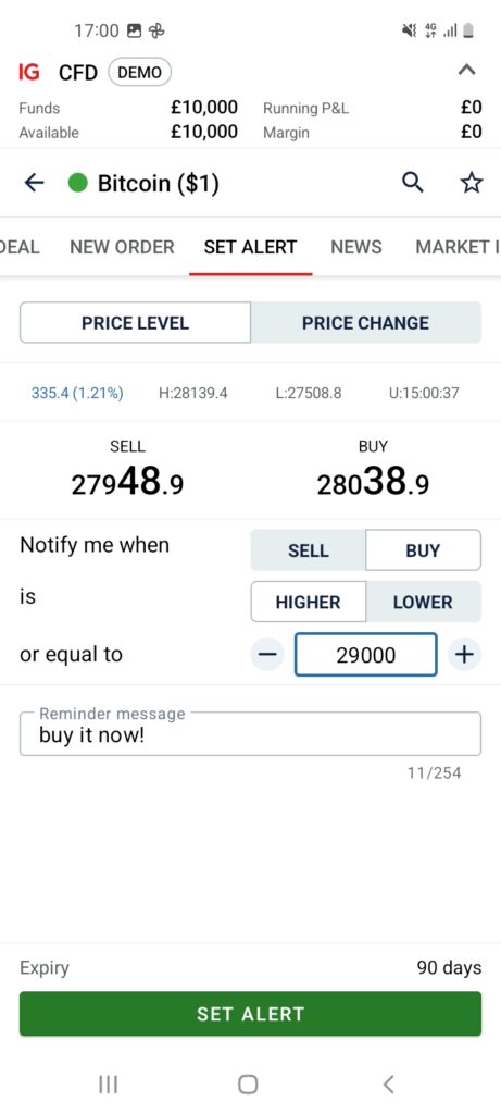 IG Mobile App Screenshot
